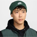 NIKE Herren Mütze U NK PEAK BEANIE TC FUT F24 L, Größe ONE SIZE in Grün