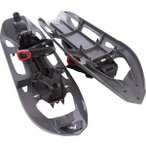 McKINLEY Schneeschuhe Snowcross 3.0 mit Tragetasche, Größe ONE SIZE in Grau