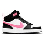 Nike - Kid's Court Borough Mid 2 - Sneaker 40 schwarz/weiß