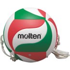 MOLTEN Ball V5M9000-T, Größe 5 in Weiß