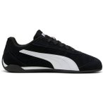PUMA Herren Freizeitschuhe Replicatch SD, Größe 37 ½ in Silber