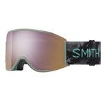 Smith Squad Mag Skibrille  Skibrillen grau Größe One Size Skifahren | Freeride