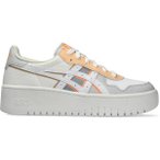 ASICS Damen Freizeitschuhe JAPAN S PF, Größe 38 in Silber