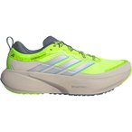 adidas Supernova Rise 3 ATR  Herren  Laufschuhe gruen Größe 43  Laufen  Atmung