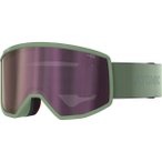 ATOMIC Herren Brille FOUR HD PISTACHIO, Größe ONE SIZE in Grau