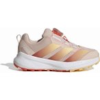 ADIDAS Kinder Multifunktionsschuhe Terrex Agravic BOA, Größe 38 in Braun