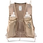 On - Ultra Vest Pro - Trinkrucksack Gr XS beige