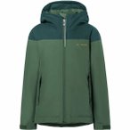 Vaude Kinder Lulea Winterjacke ( Grün 152 Größe,)