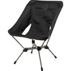 Nordisk Marielund Chair - Faltstuhl black