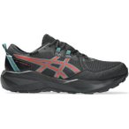 ASICS Herren Trailrunningschuhe GEL-VENTURE 11 WATERPROOF, Größe 42 in Grau