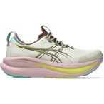 ASICS Damen Laufschuhe GEL-NIMBUS 28 TR, Größe 37 ½ in Silber