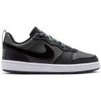 NIKE Kinder Freizeitschuhe COURT BOROUGH LOW BTS (GS), Größe 36 in Silber