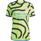 ADIDAS Herren Trikot FC Arsenal 23/24 Auswärts, Größe XXL in Grün