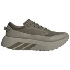 adidas - Hyperboost ATR - Runningschuhe 40 2/3 grün/gelb