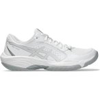 ASICS Damen Handballschuhe GEL-TASK 5, Größe 38 in Grau
