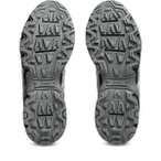 ASICS Herren Lifestyle-Sch. nieder He/Uni GEL-NUNOBIKI, Größe 40 ½ in Black