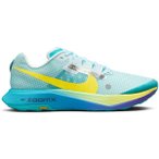NIKE Herren Laufschuhe ZOOMX ULTRAFLY TRAIL, Größe 45 ½ in Silber