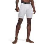 UNDER ARMOUR Herren Shorts HG Armour Lng Shorts, Größe M in Weiß