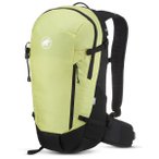 Mammut - Lithium 20 - Wanderrucksack bunt