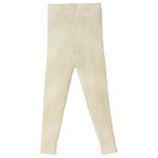 disana - Kid's Strick-Leggings Light - Leggings Gr 110/116 beige