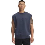 Under Armour Project Rock Icon Herren Tanktop ( Grau S)