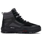 Vans - MTE Sk8-Hi GORE-TEX Insulated - Winterschuhe US W8 / M6,5 schwarz
