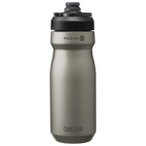 Camelbak - Podium Vacuum Titanium - Fahrrad Trinkflasche Gr 530 ml grau