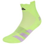 adidas - Running Adizero Quarter Sock - Laufsocken 34-36 grün