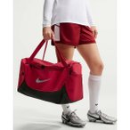 NIKE Unisex Sporttaschen Nike Brasilia Trainingstasche (klein, 40 l), Größe ON