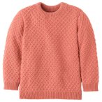 disana - Kid's Aran-Pullover - Wollpullover Gr 86/92 rot