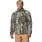 COLUMBIA Herren Rolli Winter Pass Reversible Fleece, Größe L in Grün