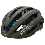 Giro - Aries Spherical - Radhelm Gr 51-55 cm - S grau