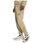 adidas - Z.N.E. Pants - Trainingshose Gr XL beige