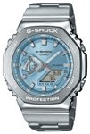 Casio G-Shock (GM-2110D-2AER) - Multifunktionsuhr