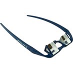 Metolius Upshot Belay Glasses Sicherungsbrille  Sicherungsbrillen blue Größe O