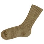 Joha - Kid's Wool Socks 5006 - Merinosocken 23-26 beige