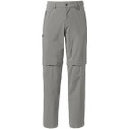 VAUDE Herren Hose Me Farley Stretch ZO Pants II, Größe 58/S in Grau