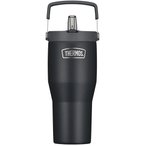 Thermos Refreshing Series Isolierbecher  Isolierflaschen grau Größe 0.85L Camp