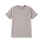 Hurley - Low Tide Pocket S/S Tee - T-Shirt Gr S grau