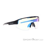 Bliz Matrix S Sportbrille-Schwarz-S