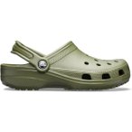 CROCS Herren Clogs Classic, Größe 45-46 in Silber