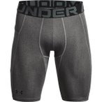 UNDER ARMOUR Herren Shorts HG Armour Lng Shorts, Größe S in Grau