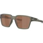 Oakley Briza Sportbrille  Sportbrillen & Sportsonnenbrillen oliv Größe One Siz