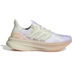 ADIDAS Damen Laufschuhe Ultraboost 5 Tie-Dye, Größe 39 ⅓ in Silber