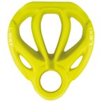 Leki - Contour Binding Basket Race - Ersatzteller Länge 55 mm gelb