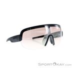 POC Aim Sportbrille-Schwarz-One Size