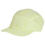 adidas Terrex - 5P Cap Graphic - Cap Gr 60-62 cm grün/gelb