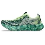 ASICS Herren Running-Sch. He/Uni NOOSA TRI 16 TRI, Größe 42 ½ in Gelb