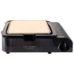 Cadac-Dometic - Van Cook Pizza Stone gelb