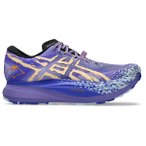 Asics - Metafuji Trail - Trailrunningschuhe US 5 cobalt burst / apricot crush